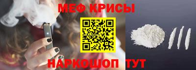 COCAINE Канаш