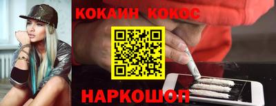 прущая мука Камышлов