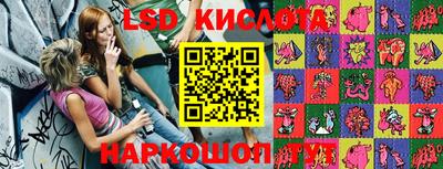 прущая мука Камышлов