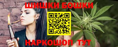 прущая мука Камышлов