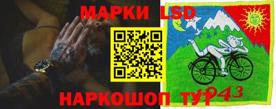 а пвп мука Ногинск