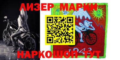 прущая мука Камышлов