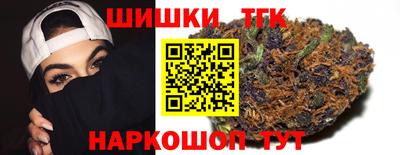 прущая мука Камышлов