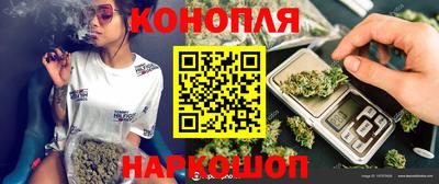 прущая мука Камышлов