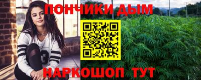 COCAINE Канаш