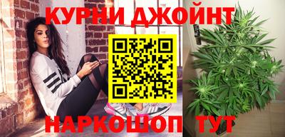 COCAINE Канаш