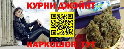 прущая мука Камышлов