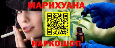 COCAINE Канаш
