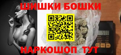 марихуана Кандалакша