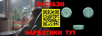 прущая мука Камышлов