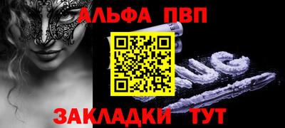 COCAINE Канаш