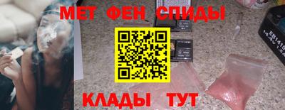 apvp Норильск
