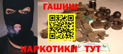прущая мука Камышлов