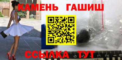 марихуана Кандалакша