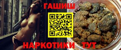 COCAINE Канаш