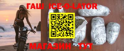 COCAINE Канаш