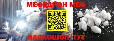 COCAINE Канаш