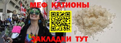 марихуана Кандалакша