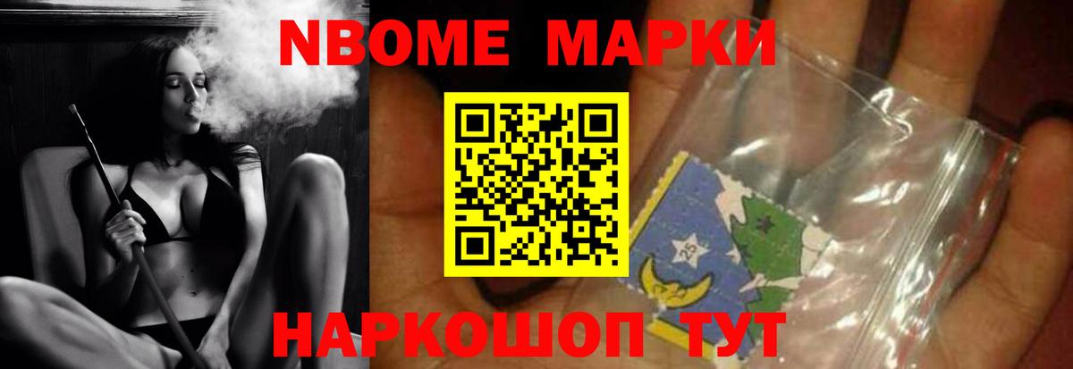 Лсд 25 экстази  Лсд 25 экстази кислота  Вход с VPN  Лабинск  ЛСД экстази ecstasy 